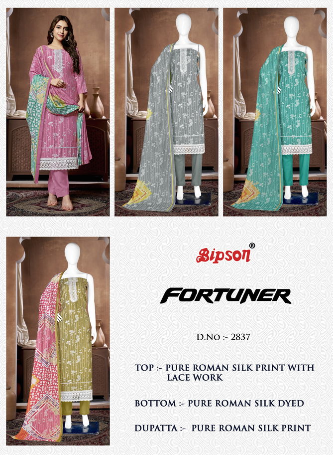 Fortuner 2837 By Bipson Roman Silk Non Catalog Dress Material Wholesalers In Delhi